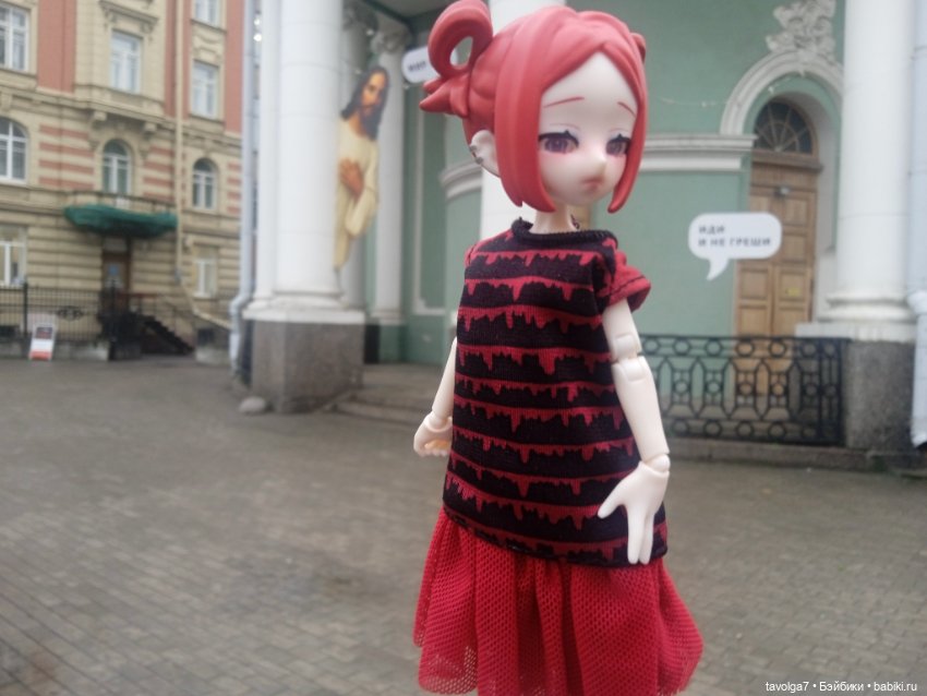 Eve Lynna Dream Park вечер в Питере (фото 3)