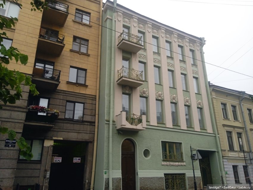 Eve Lynna Dream Park вечер в Питере