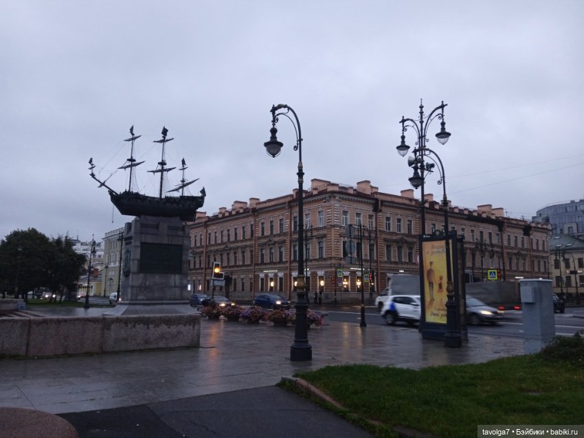 Eve Lynna Dream Park вечер в Питере