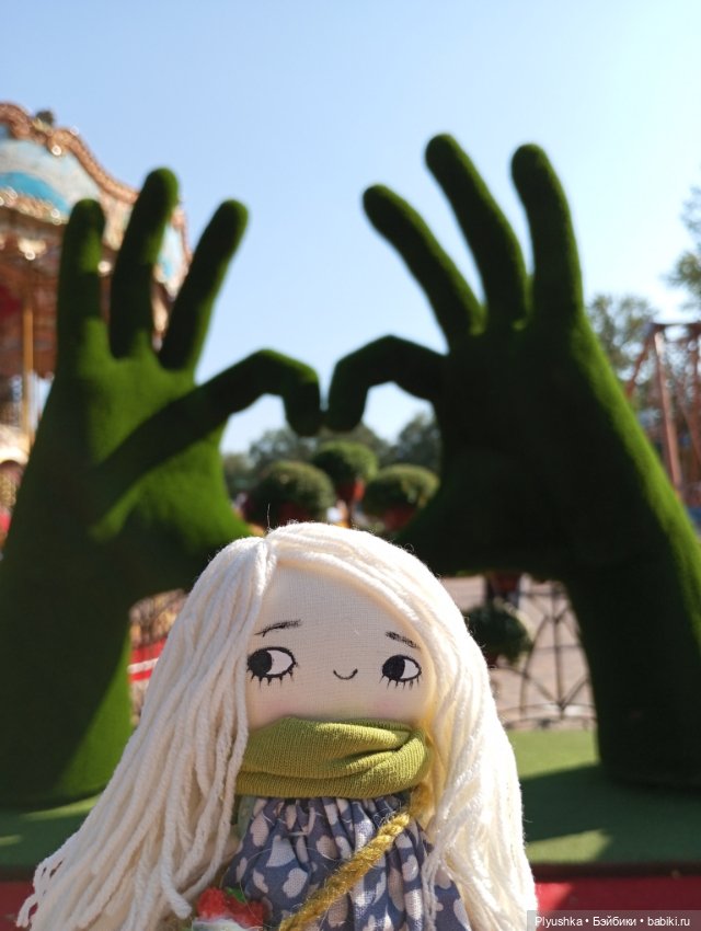 Последний день лета. В парк с куклами (фото 7)