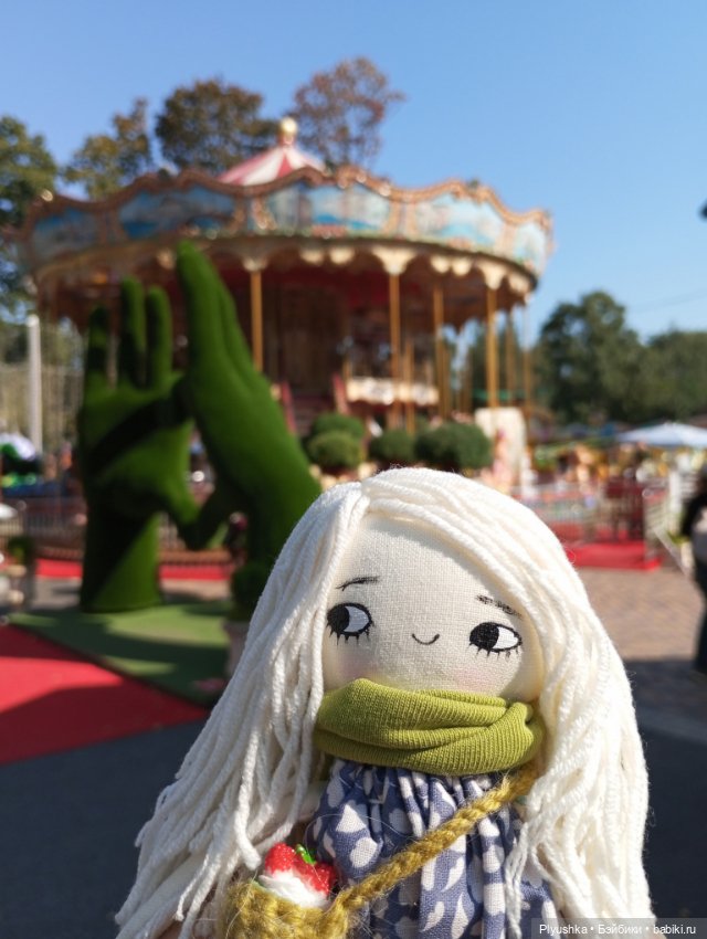 Последний день лета. В парк с куклами (фото 6)