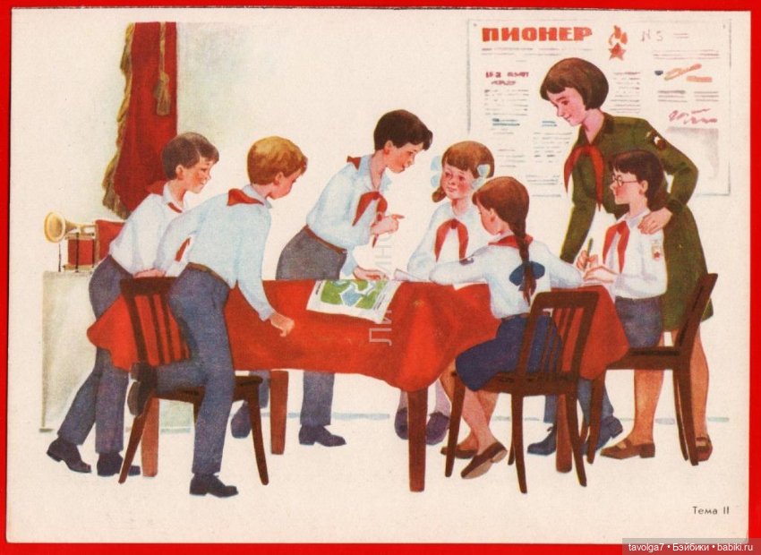 1 сентября СССР — Культура