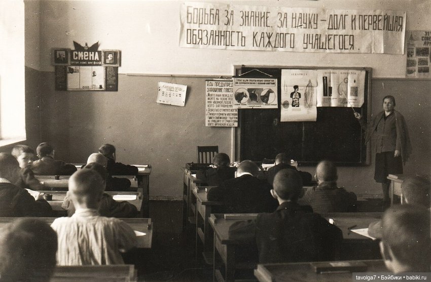 1 сентября СССР — Культура (фото 7)