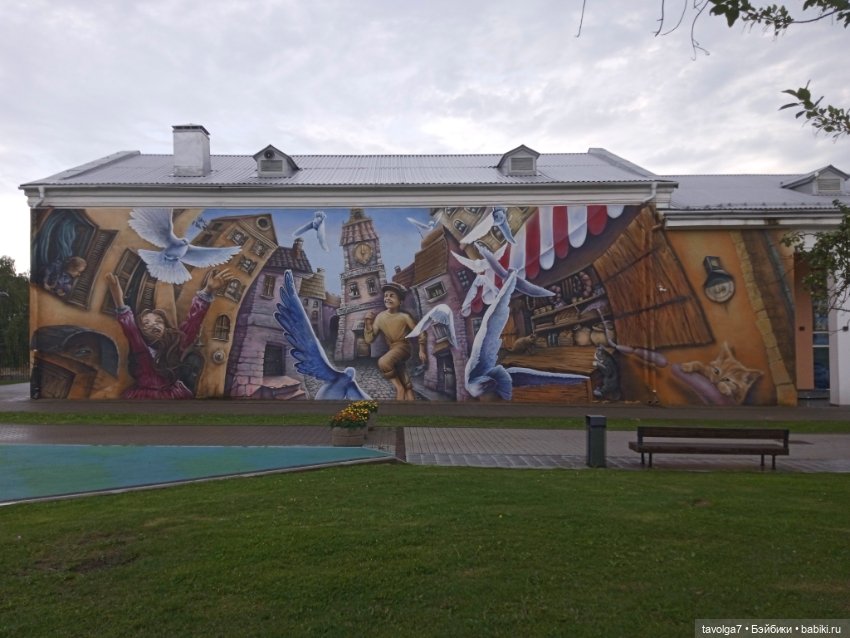 Lori - Москва, Серпухов, Санкт-Петербург (фото 8)