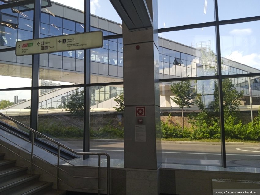 Lori - Москва, Серпухов, Санкт-Петербург (фото 3)