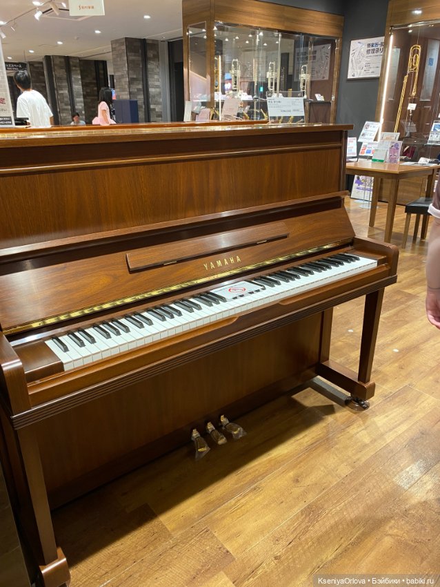 Шариков Полиграф Полиграфович