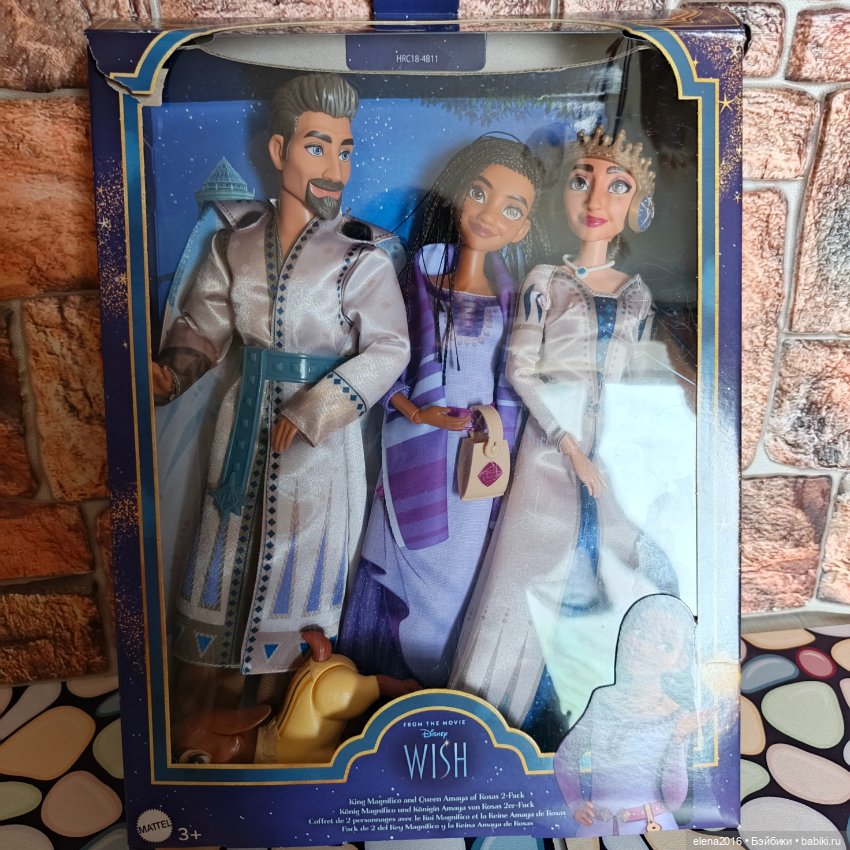 Альбус и Аша мои новые жители (фото 10)