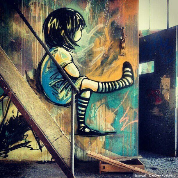 1 сентября Fragile — Культура