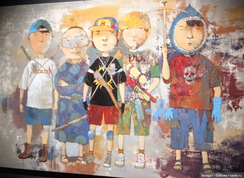 1 сентября Fragile — Культура