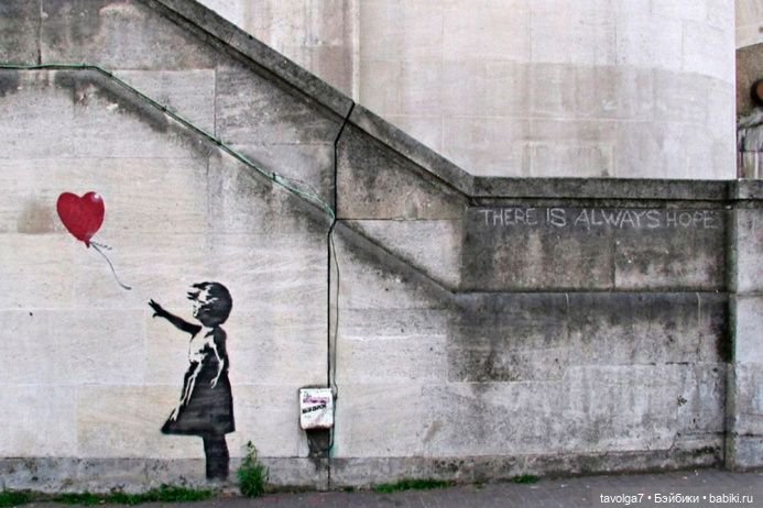 1 сентября Fragile — Культура