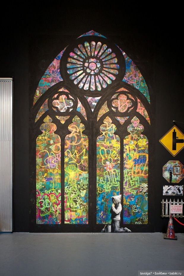 1 сентября Fragile — Культура (фото 4)