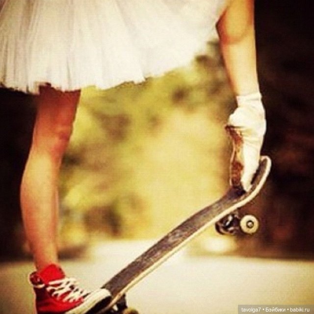 1 сентября Fragile — Культура