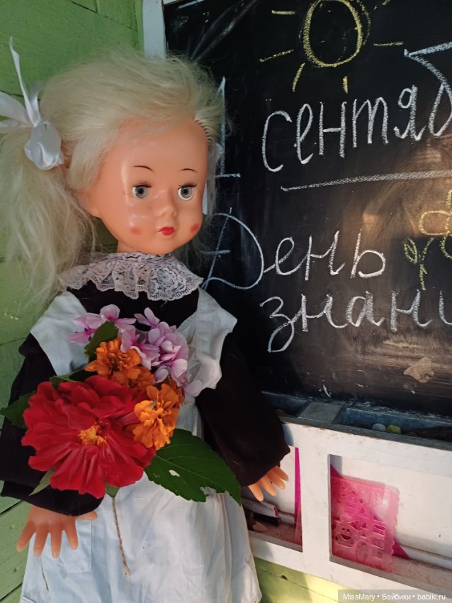 С днём знаний — Советские винтажные куклы (СССР): Ленигрушка (фото 5)