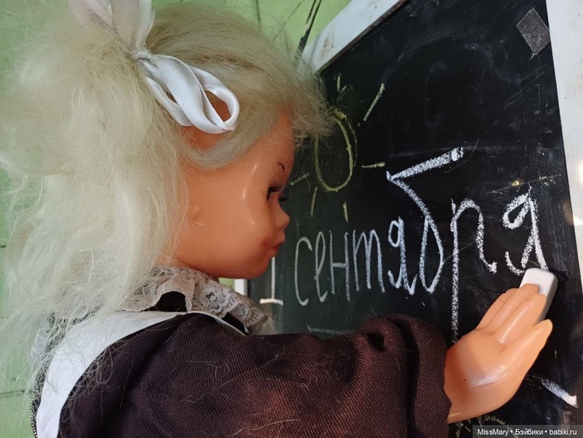 С днём знаний — Советские винтажные куклы (СССР): Ленигрушка (фото 7)