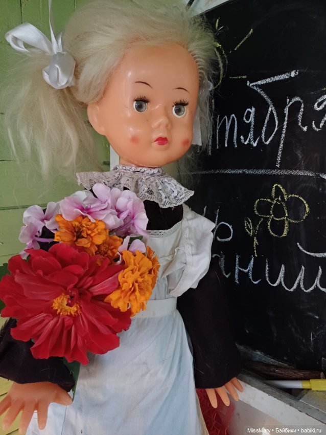 С днём знаний — Советские винтажные куклы (СССР): Ленигрушка