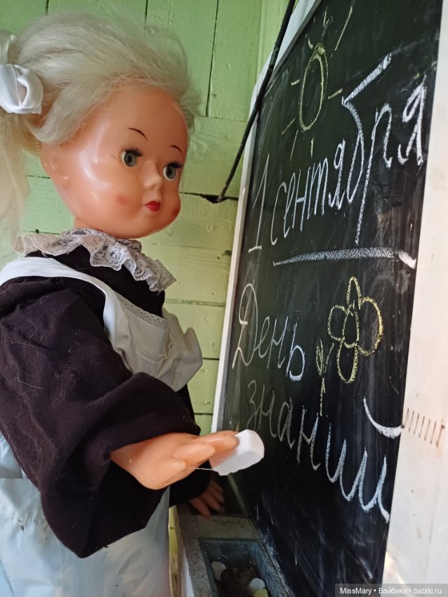 С днём знаний — Советские винтажные куклы (СССР): Ленигрушка (фото 8)