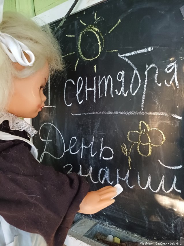 С днём знаний — Советские винтажные куклы (СССР): Ленигрушка (фото 3)