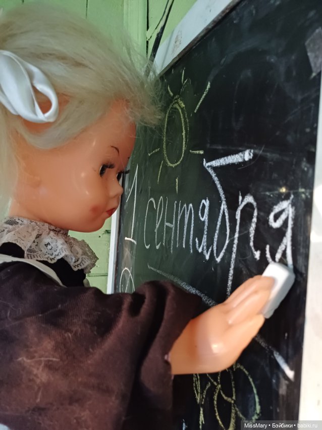 С днём знаний — Советские винтажные куклы (СССР): Ленигрушка (фото 6)