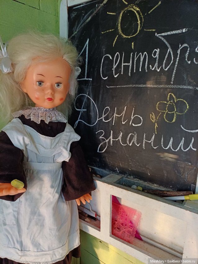 С днём знаний — Советские винтажные куклы (СССР): Ленигрушка (фото 2)