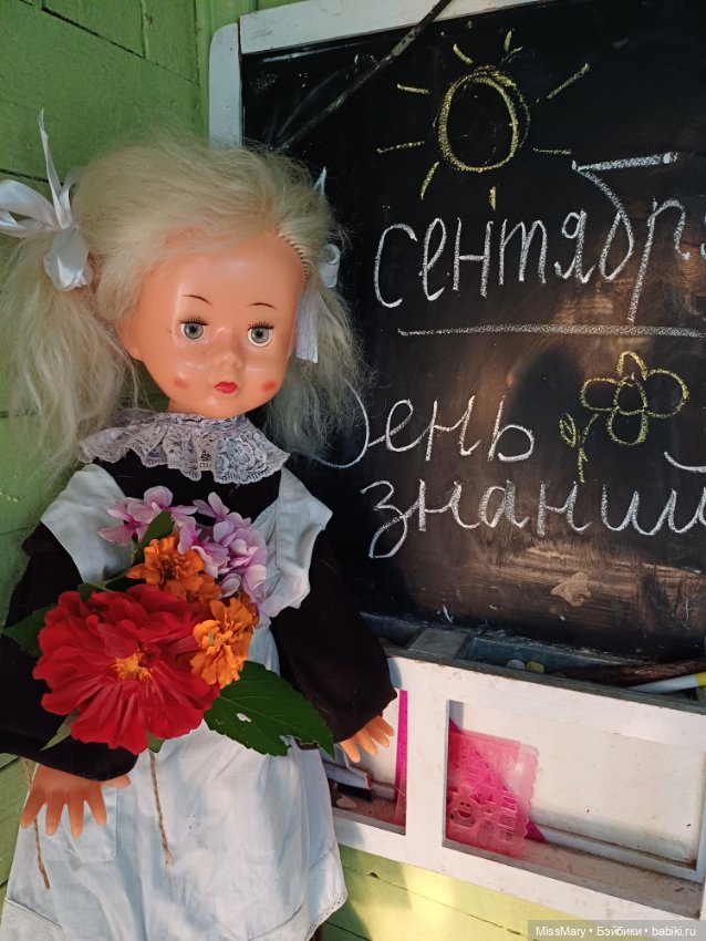 С днём знаний — Советские винтажные куклы (СССР): Ленигрушка (фото 4)