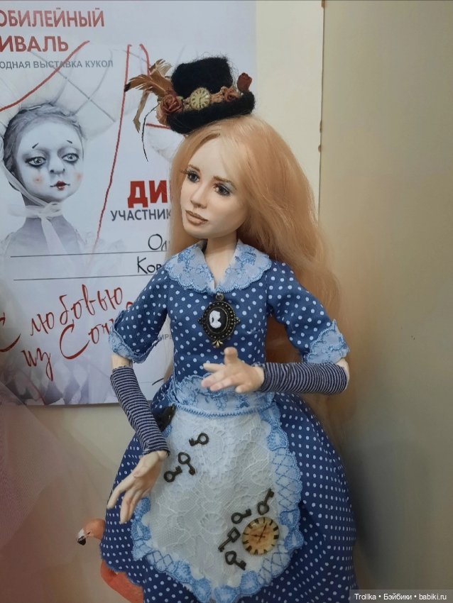 Алиса. Время игры — Кукольные фотоистории и сериалы: комиксы