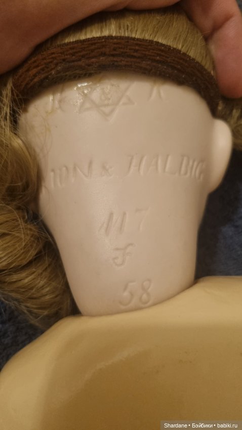 Помогите больше узнать о кукле (фото 8)