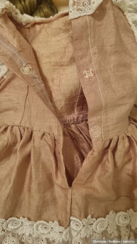 Помогите больше узнать о кукле