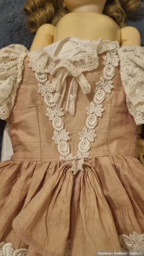 Помогите больше узнать о кукле