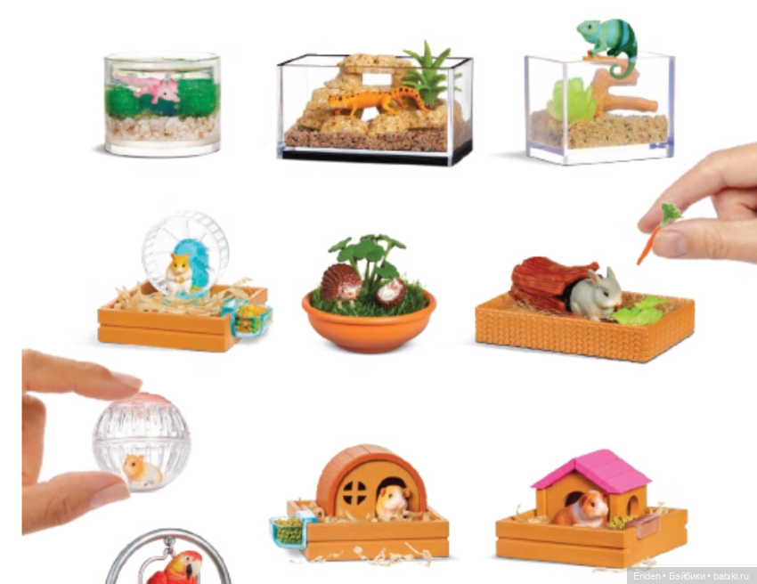 MGA Make it mini Animals — Интересное обо всем: поздравления