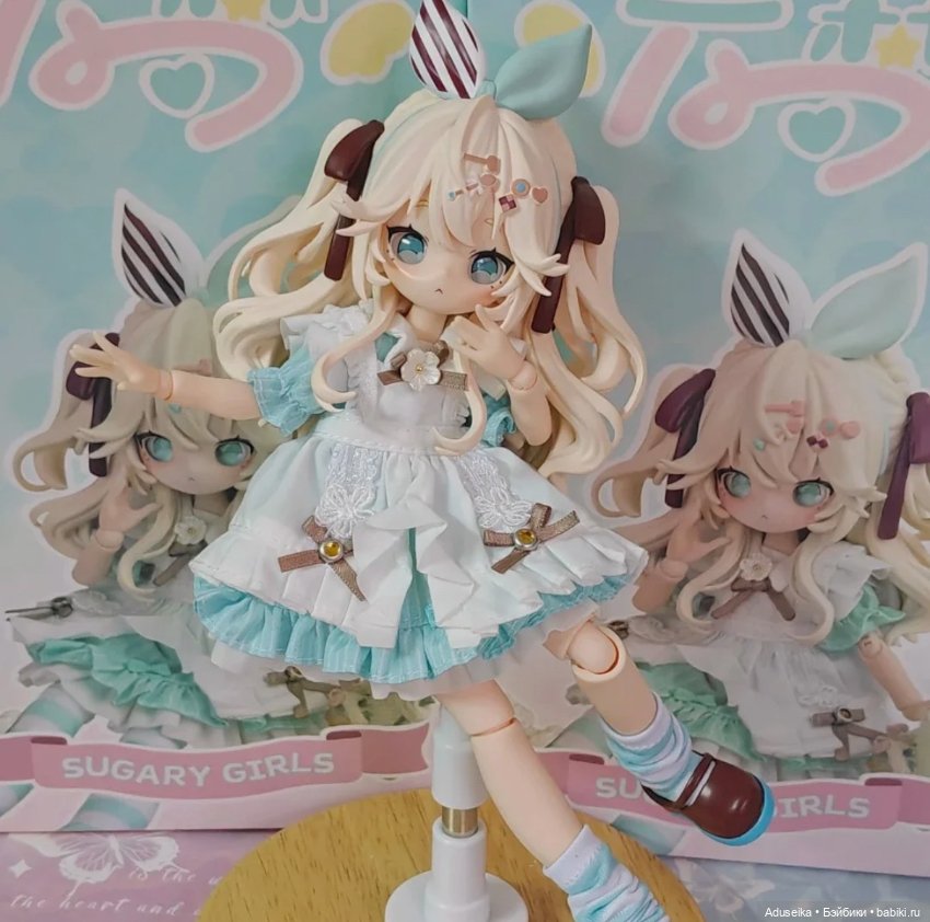 Сахаринки - Sugary girls, One More (фото 2)