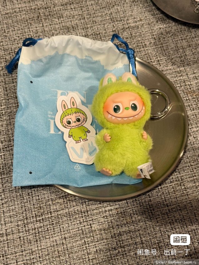 Labubu pin for love — Интересное обо всем: поздравления (фото 10)