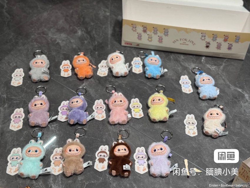 Labubu pin for love — Интересное обо всем: поздравления