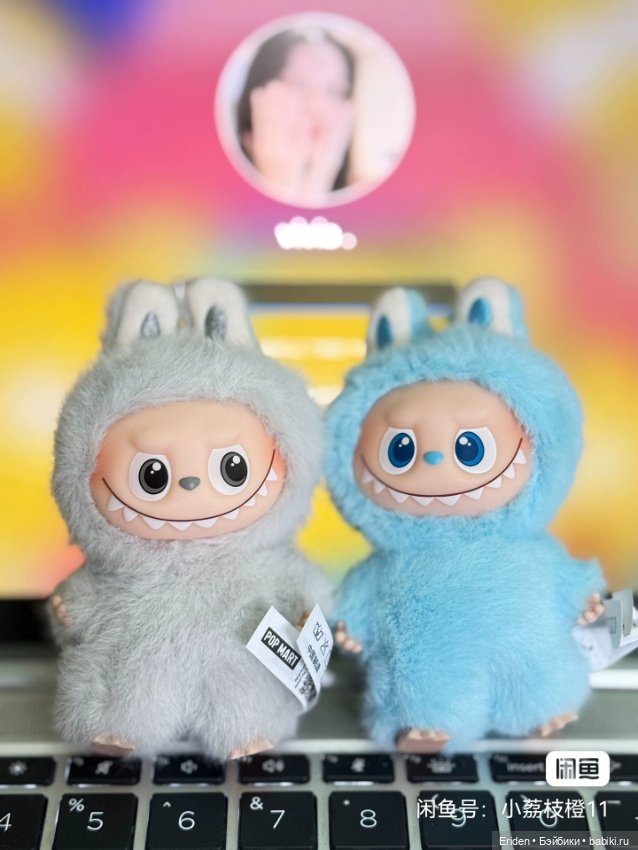 Labubu pin for love — Интересное обо всем: поздравления