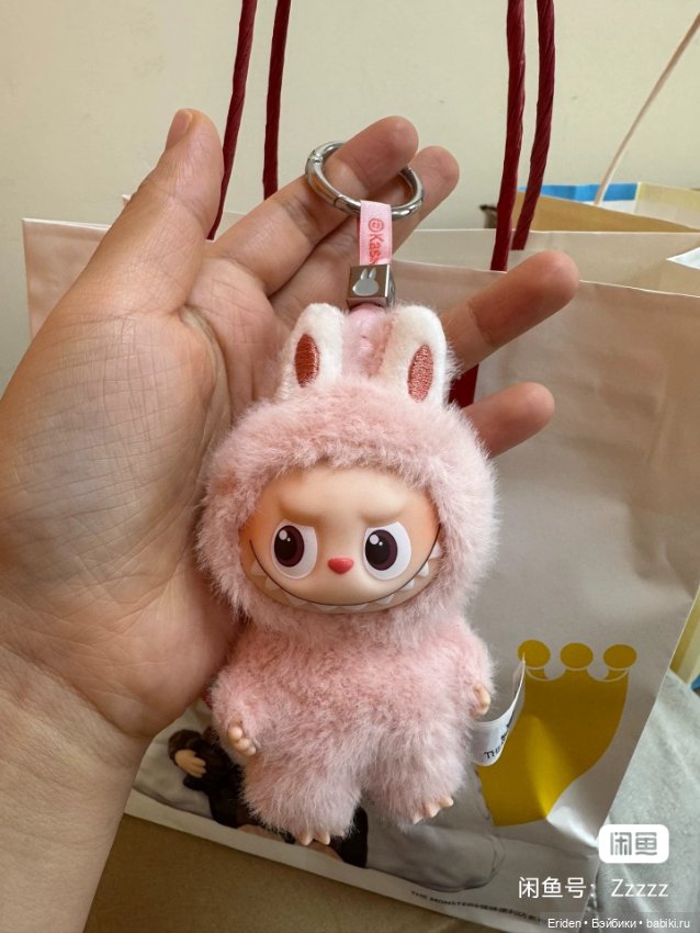 Labubu pin for love — Интересное обо всем: поздравления (фото 9)