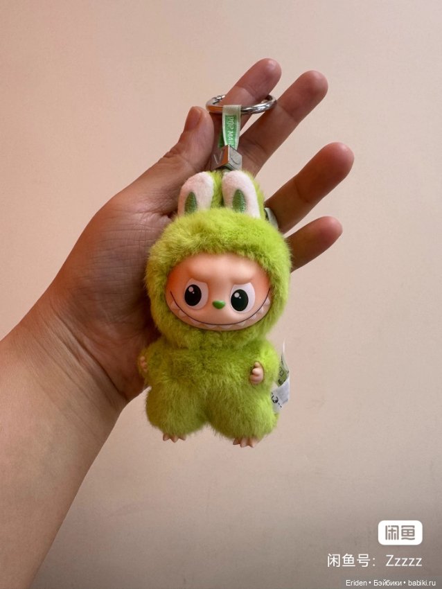 Labubu pin for love — Интересное обо всем: поздравления