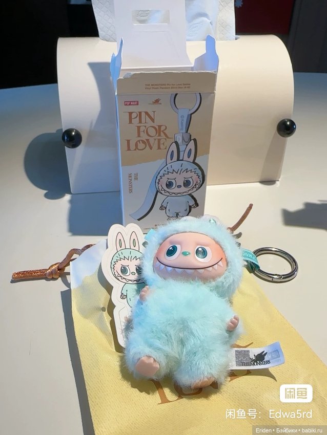 Labubu pin for love — Интересное обо всем: поздравления