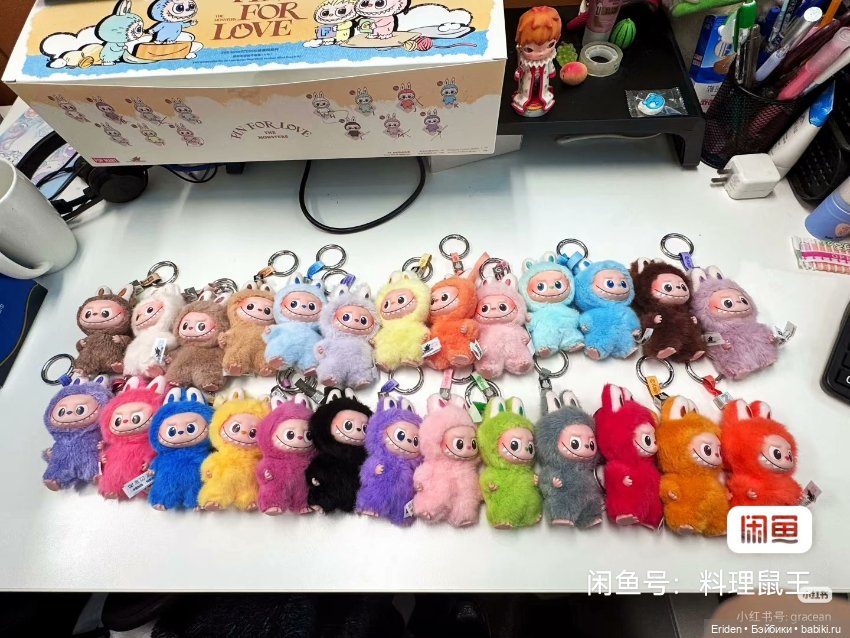 Labubu pin for love — Интересное обо всем: поздравления