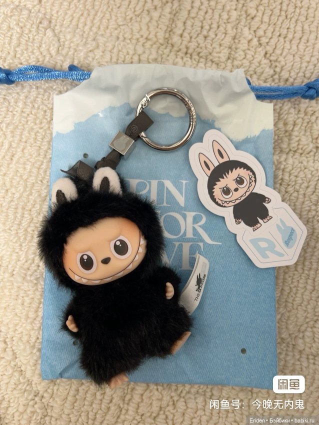 Labubu pin for love — Интересное обо всем: поздравления (фото 2)