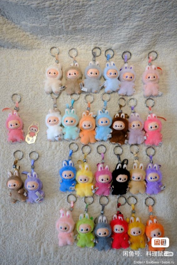 Labubu pin for love — Интересное обо всем: поздравления