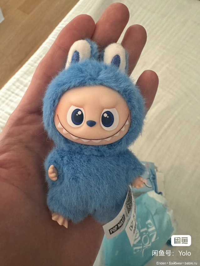 Labubu pin for love — Интересное обо всем: поздравления