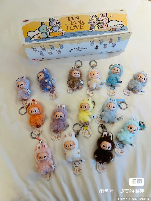 Labubu pin for love — Интересное обо всем: поздравления