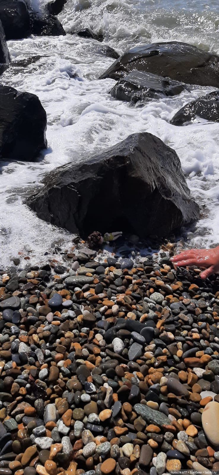 Про Нафочку. Солёный ветер (фото 10)