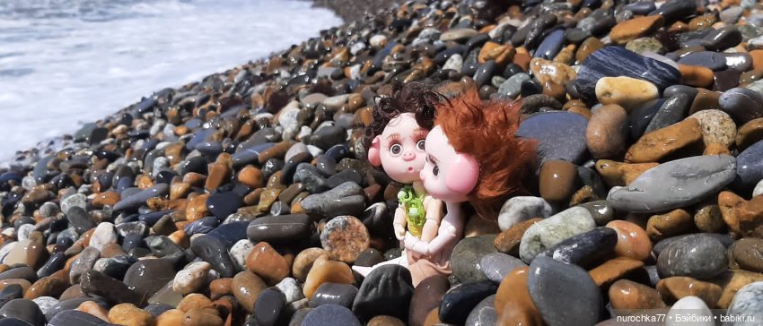 Про Нафочку. Солёный ветер