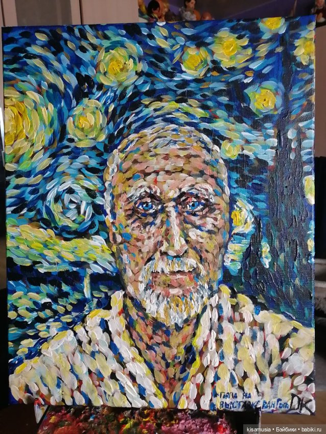 Немного живописи — Рисование и арт: скетчи (фото 4)