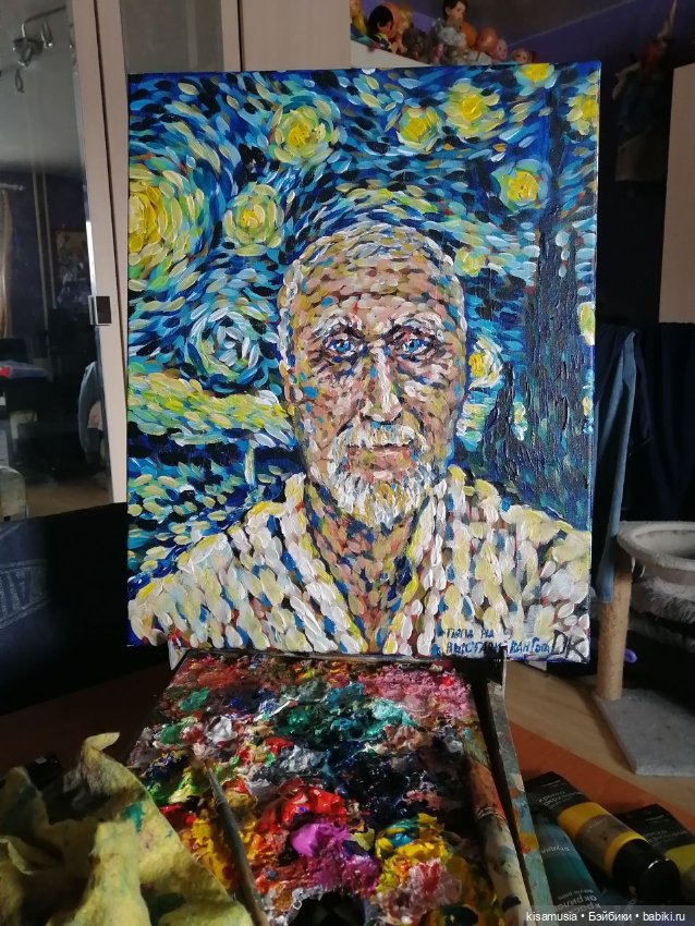 Немного живописи — Рисование и арт: скетчи (фото 3)