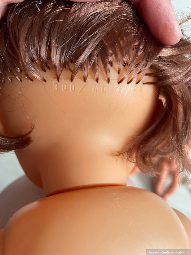 Просьба о помощи в опознание куколок (фото 3)