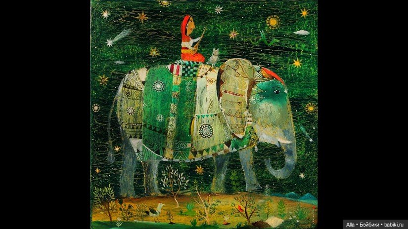 Иллюстрации Арсения Лапина