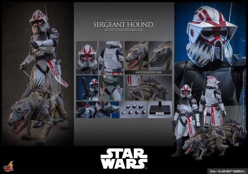 Hot Toys - фигурка Сержанта Хаунда и его массасифа Гриззера (фото 3)