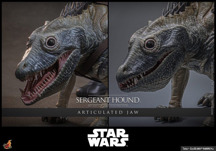 Hot Toys - фигурка Сержанта Хаунда и его массасифа Гриззера (фото 7)