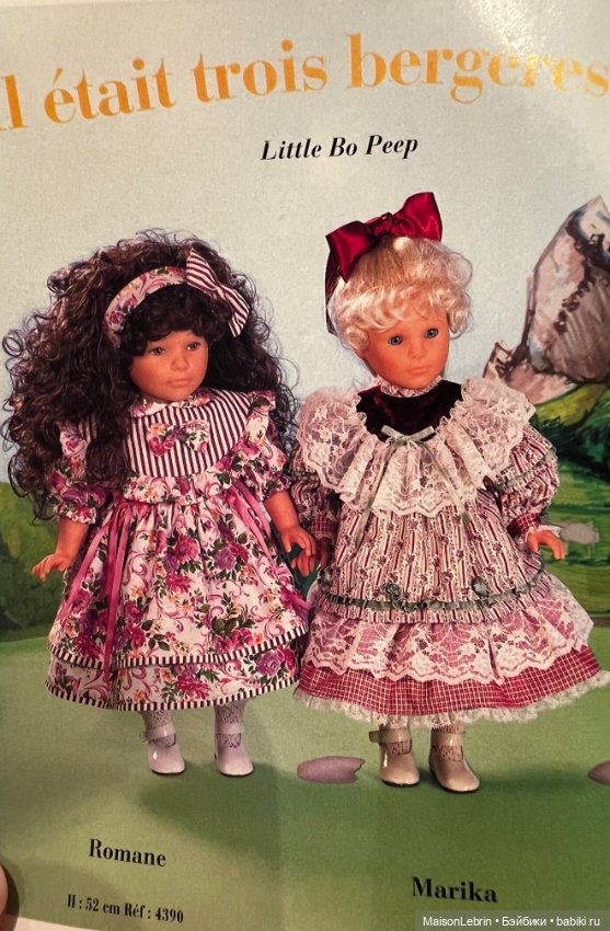 Вернемся к слову MUNDIA — Всё об антикварных куклах: история (фото 5)